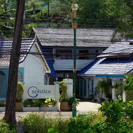 Вилла Solstice Phuket Най-Тон-Бич Экстерьер фото
